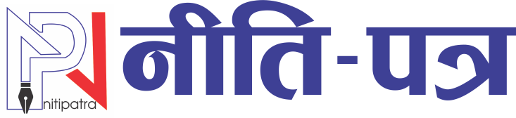 NitiPatra